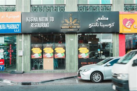 Kusina Natin To' Al Satwa ,Dubai .